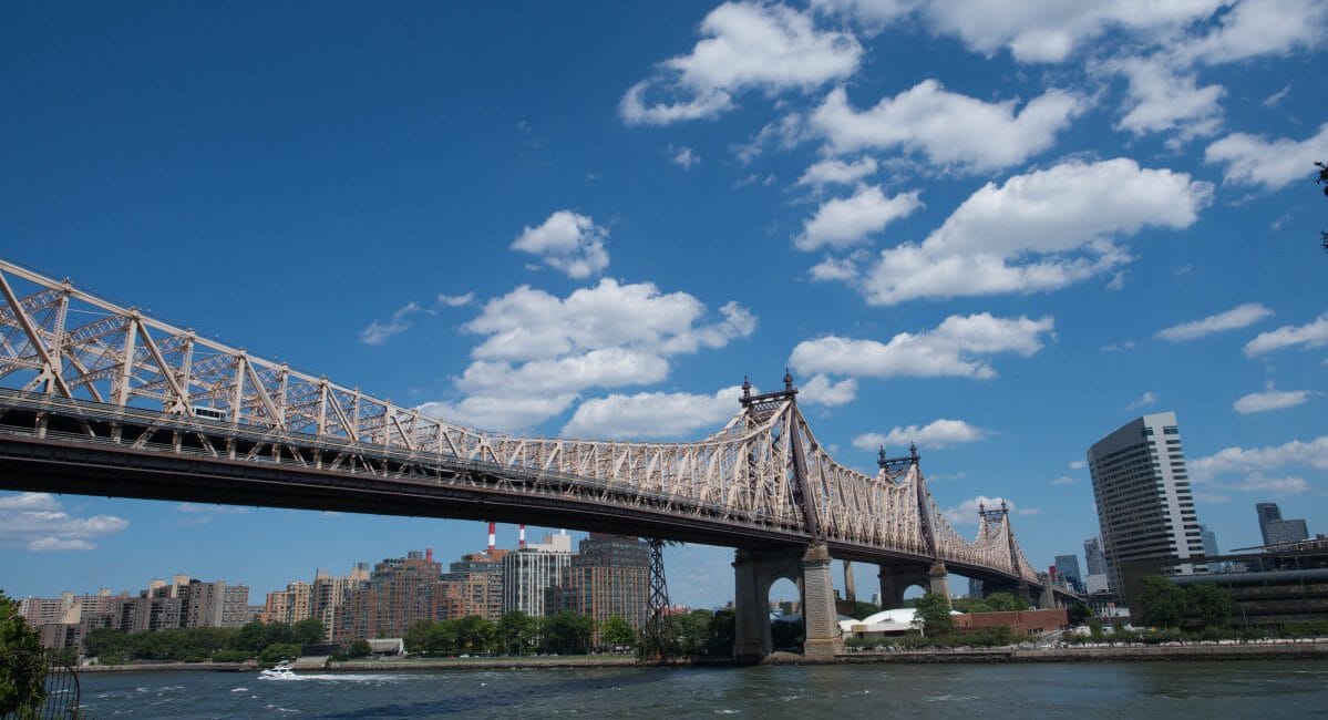 Ed Koch Queensboro Bridge New York