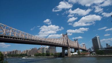 Ed Koch Queensboro Bridge New York