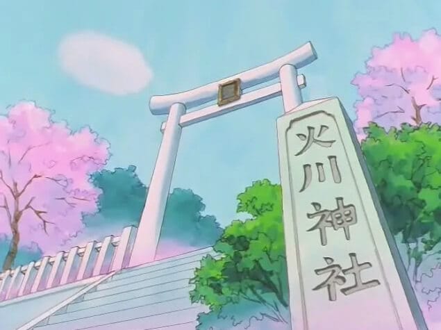Hikawa Sailor Moon Shrine