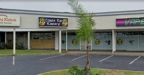 Dojo Cobra Kai, 2773 Lakewood Ave SW, Atlanta, Géorgie, États-Unis