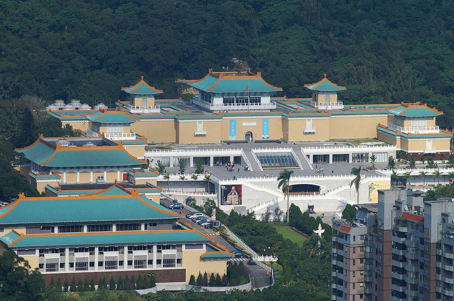 National Palace Museum - Photo Wikimedia Commons by Peellden